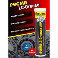 Смазка RUSMA LC-Grease 0,4кг 12
