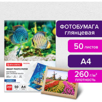 Глянцевая фотобумага BRAUBERG ORIGINAL А4, 260 г/м2, односторонняя, 50 листов 363992