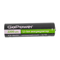 Аккумулятор GoPower Li-ion 18650 PC1 3.7V 2200mAh без защиты высокий контакт 00-00018352