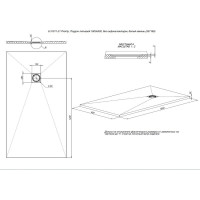 Литьевой поддон ALLEN BRAU Priority 1600x900 8.31011-21 00267169