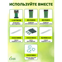 Бамбуковая поддержка GREEN APPLE GBS-10-90 90 см, 10 мм, 5 шт Б0008336