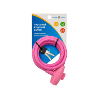 Тросовый замок для велосипедов и колясок с ключом Четыре сезона 150 см, розовый 79-0314