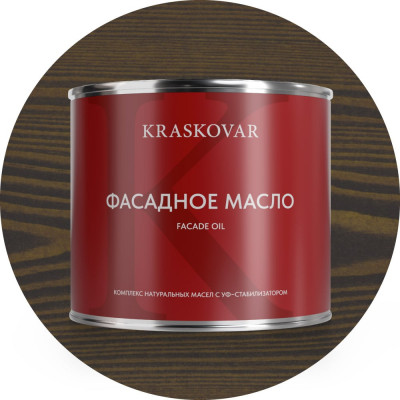 Масло фасадное Kraskovar Графит 2,2л 1155