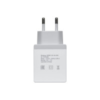 Сетевое зарядное устройство DIGMA DGWC-2U-3A-WG 2.1A+1A универсальное, белый 1079228