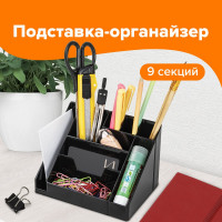 Подставка-органайзер BRAUBERG GRAND OFFICE, 9 отделений, 115x160x105 мм, тонированная 238098