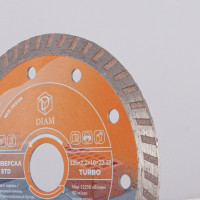 ДискTurbo Универсал STD Diam 125х210х22,2 698 000698