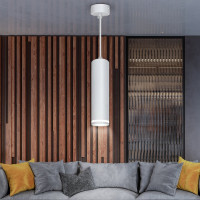 Подвесной светильник ЭРА PL16 WH MR16/GU10, белый, потолочный, цилиндр Б0055573