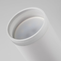 Подвесной светильник ЭРА PL16 WH MR16/GU10, белый, потолочный, цилиндр Б0055573