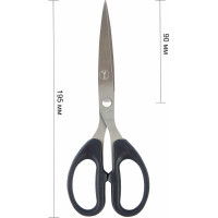 Ножницы Gamma U-9017 универсальные, в блистере, 195 мм 55393