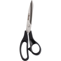 Ножницы Micron VIT-33-S портновские, в чехле, 215 мм, для тонких тканей, с микрозаточкой 579426