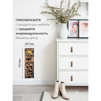 Ручка кожаная для мебели "Питон", BlumenHaus Blumen Haus шов белый 66313