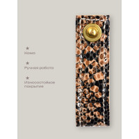 Ручка кожаная для мебели "Питон", BlumenHaus Blumen Haus шов белый 66313