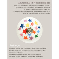 Керамическая ручка для мебели Blumen Haus Звезды цвет белый, рисунок цветной 66212