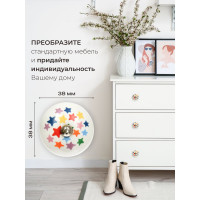 Керамическая ручка для мебели Blumen Haus Звезды цвет белый, рисунок цветной 66212