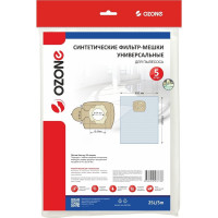 Фильтр-мешки универсальные (5 шт; фланец 43-56 мм; вертикальные) для профессиональных пылесосов до 25 л OZONE 25L/5m