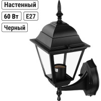 Светильник уличный четырехгранник TDM ELECTRIC, 60Вт, вверх, черный SQ0330-0021