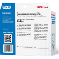 Комплект моторных фильтров для пылесосов FTM 19 для PHILIPS FILTERO 05870