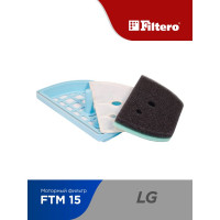 Комплект моторных фильтров FTM 15 для LG FILTERO 05803