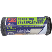 Универсальное полотенце Fox Chemie ультравпитывающее LMF33