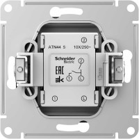 2-клавишный выключатель Systeme Electric AtlasDesign Aqua Карбон IP44, сх.6, 10АХ ATN441051