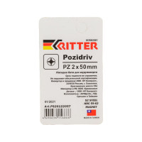 Бита Impact Torsion PZ2, 50 мм, намагниченная, 2 шт RITTER PS20122057