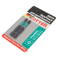 Бита Impact Torsion PZ2, 50 мм, намагниченная, 2 шт RITTER PS20122057