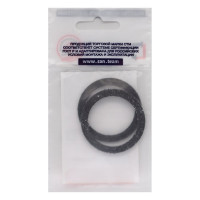 Прокладка СТМ 1-1/4", паронит, 42x30x2 мм, 2 шт SARGPN01