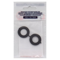 Прокладка для подводки стиральных машин СТМ 3/4", резина, 24x13x2.5 мм, 2 шт SRSWM034-02