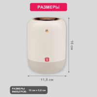 Аккумуляторный увлажнитель воздуха Halsa 1л, до 5 часов HLS09 HLS-HU-101W