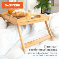 Бамбуковый складной столик-поднос для завтрака/ноутбука DASWERK 50x30x24 см 607870