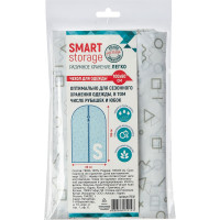 Чехол для одежды You'll Love Smart Storage 100x60 см, пева/50/10 75512