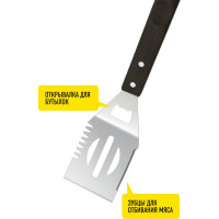 Набор для барбекю Forester 3 предмета BBQ-3/3