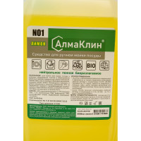 Нейтральное моющее средство для посуды ООО "БАЗОВАЯ ДЕЗИНФЕКЦИЯ" АлмаКлин N1, лимон, 5 л, евро канистра N1-ЛИМ-5Л