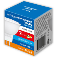 Светодиодная лампа Volpe LED-JCDR-7W/6500K/GU5.3/FR/SLS UL-00008837