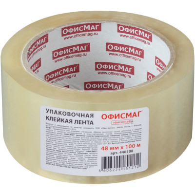 Упаковочная клейкая лента ОФИСМАГ 48 мм х 100 м, прозрачная, толщина 45 микрон 440108