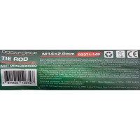 Механический болт Rockforce M14 RF-933T1-14P/ бух 48790/(49463)