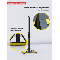 Стойка для штанги BARFITS New AGe 3.0 PRO черно-красная л00387