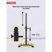Стойка для штанги BARFITS New AGe 3.0 PRO черно-красная л00387