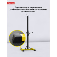 Стойка для штанги BARFITS New AGe 3.0 PRO черно-красная л00387