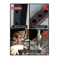 Стойка для штанги BARFITS New AGe 3.0 PRO черно-красная л00387