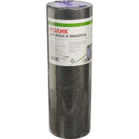 Ролик для йоги и пилатеса BRADEX 15x45 см, серый SF 0821