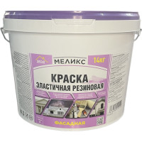 Фасадная краска Меликс эластичная, резиновая, база А, 14 кг MOS-14КФЭР01