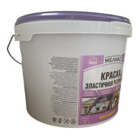 Фасадная краска Меликс эластичная, резиновая, база А, 14 кг MOS-14КФЭР01
