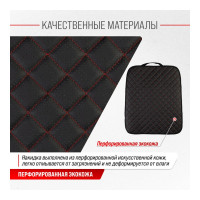 Защита спинки сиденья SKYWAY 60х50 см, кожа иск. перф., черная, строчка красная S06101032