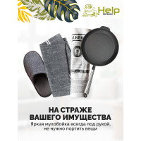 Телескопическая мухобойка 26-70 см HELP 80507