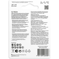 Батарейки GP АА пальчиковые алкалиновые Extra Alkaline, набор 6 шт (15AXA21-BC6) 15783878