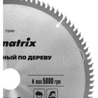 Диск пильный по дереву Professional (255x32 мм; 96Z; кольцо 30/32) MATRIX 73245