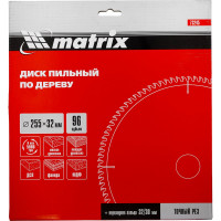 Диск пильный по дереву Professional (255x32 мм; 96Z; кольцо 30/32) MATRIX 73245