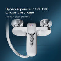 Смеситель для ванны AM.PM F8010016