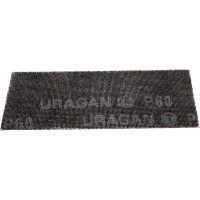 Сетка шлифовальная абразивная, водостойкая (5 шт; 105х280 мм; P60) Uragan 35555-060